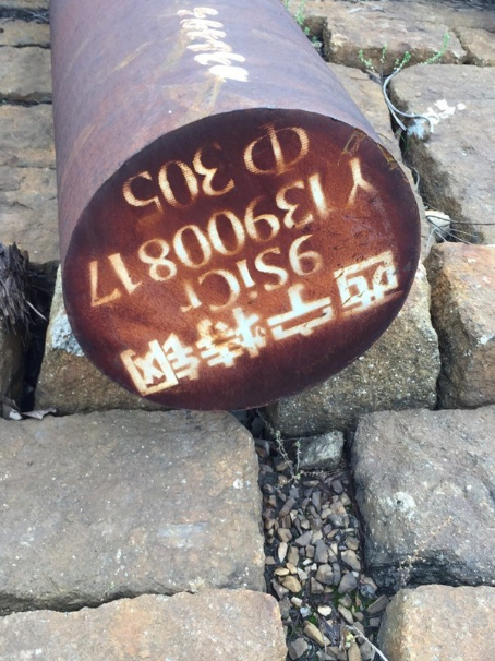 大兴安岭9CrSi工具钢