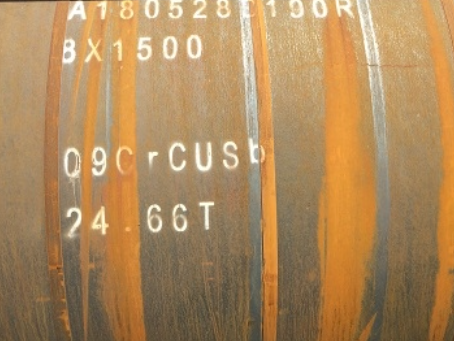 大兴安岭09CrCuSb耐候钢板