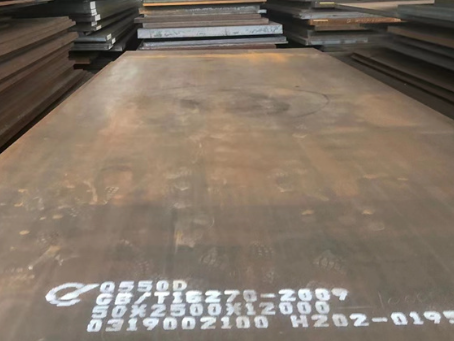 大兴安岭Q550高强钢板