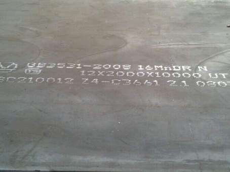 大兴安岭压力容器板