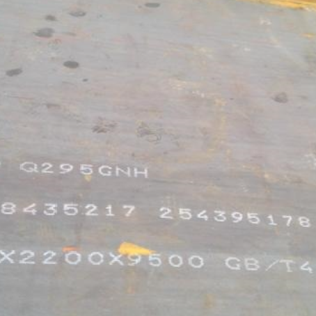 大兴安岭Q235NHB耐候板