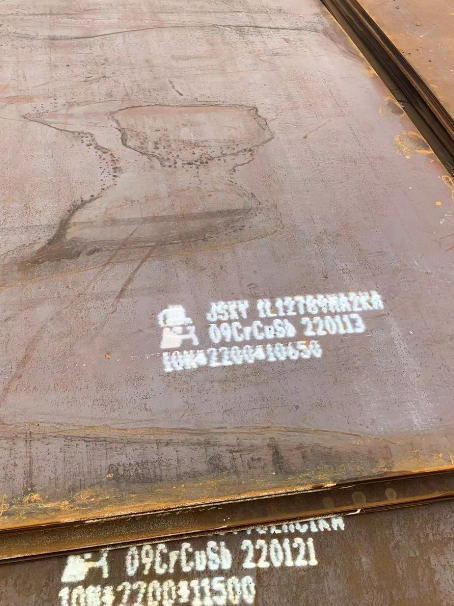 大兴安岭ND耐酸钢板