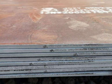 大兴安岭09CrCuSb耐酸钢板